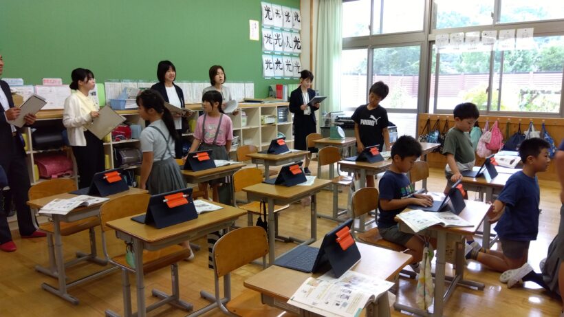 学校訪問