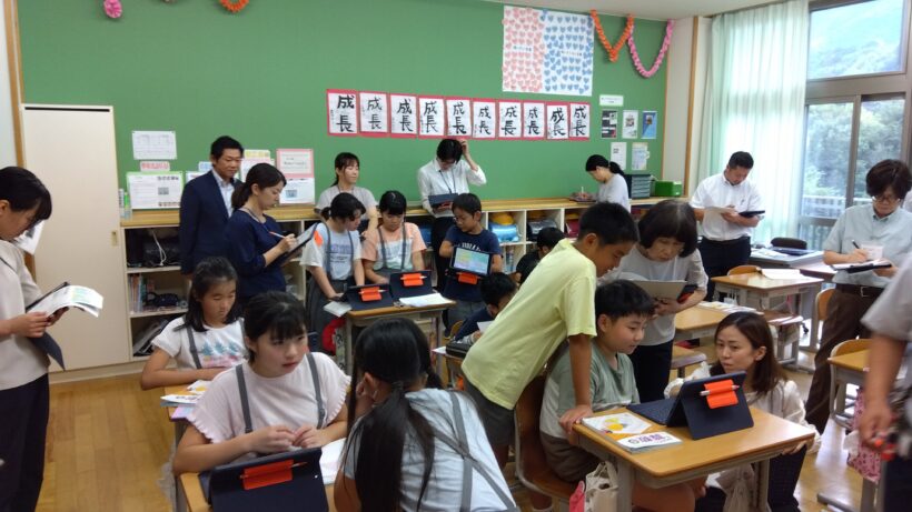 学校訪問