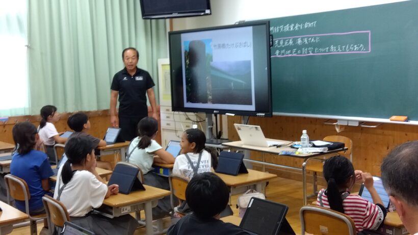 竜門の防災を考える(4年)