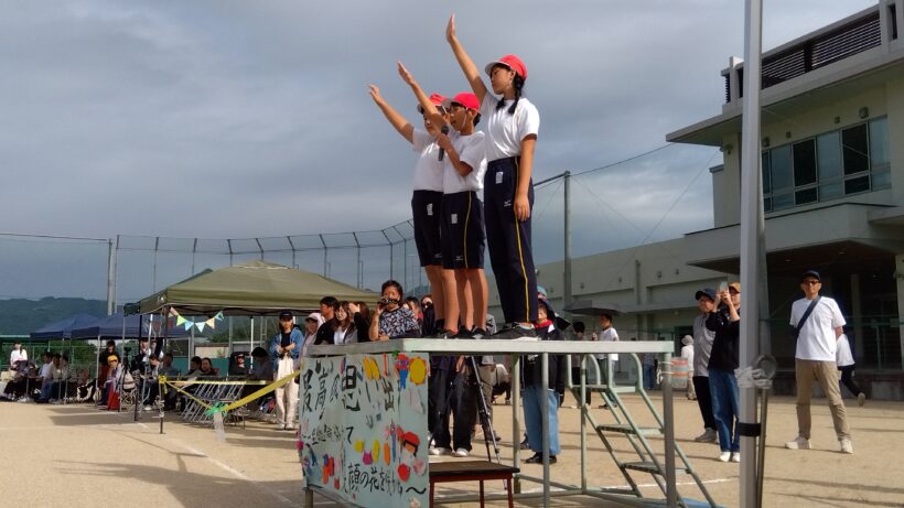 第109回秋季大運動会①