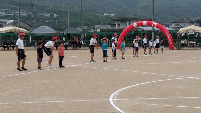 第109回秋季大運動会①