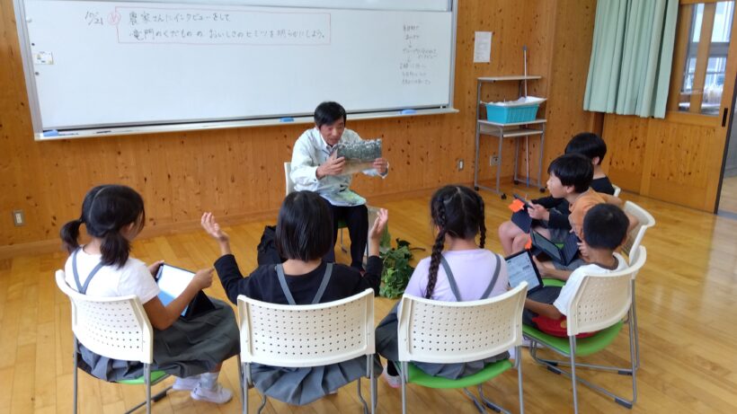 3/4年総合的な学習ゲストティーチャー