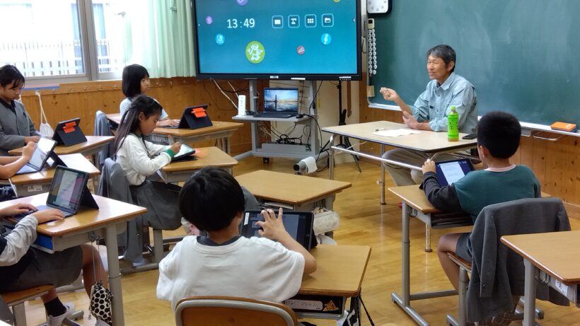 3/4年総合的な学習ゲストティーチャー