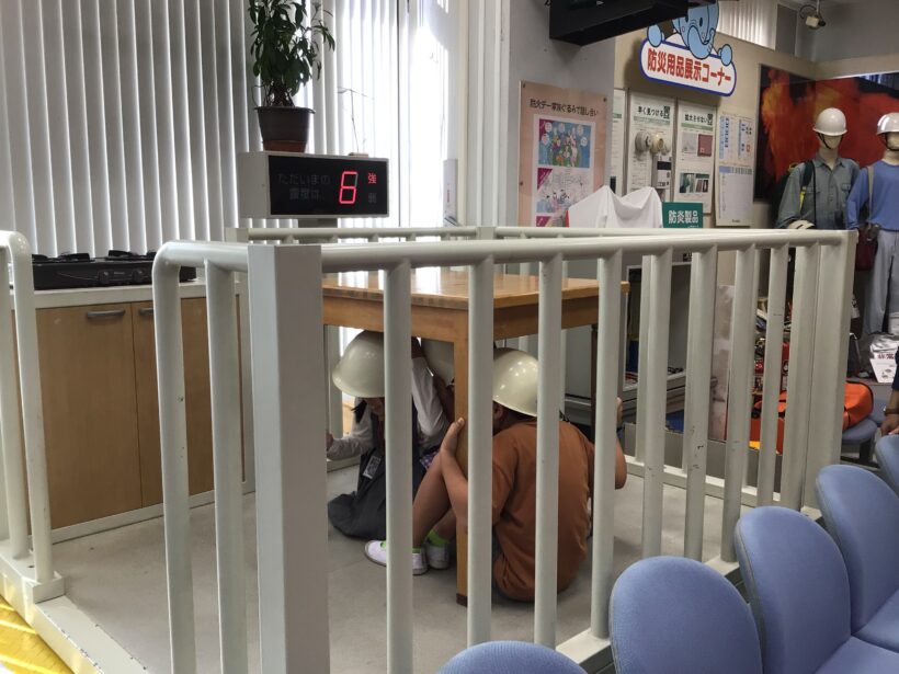 消防署見学（3年生）