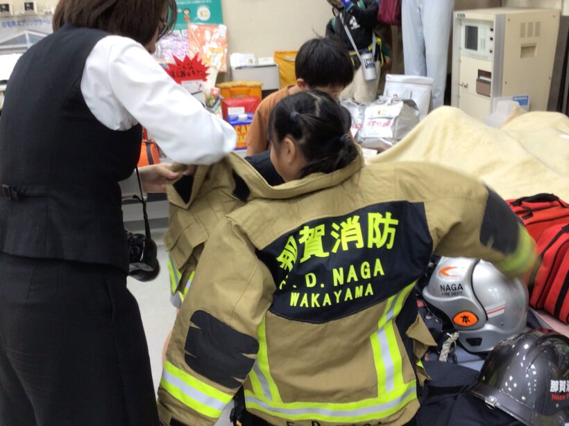 消防署見学（3年生）