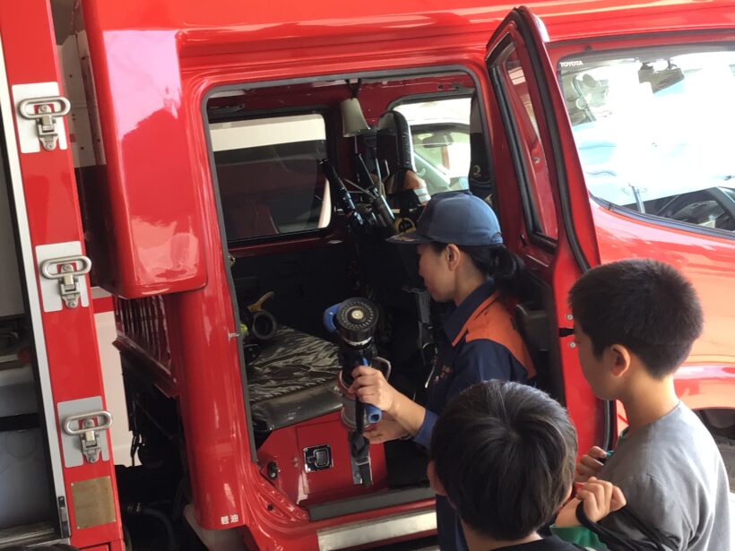 消防署見学（3年生）