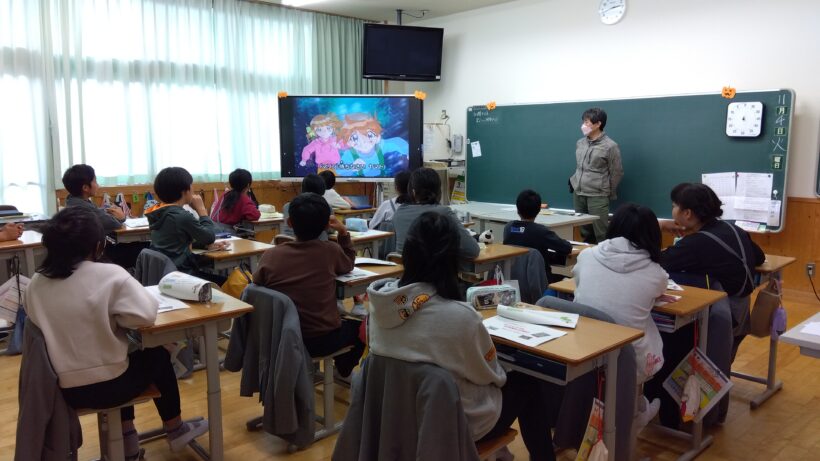 租税教室（6年生）