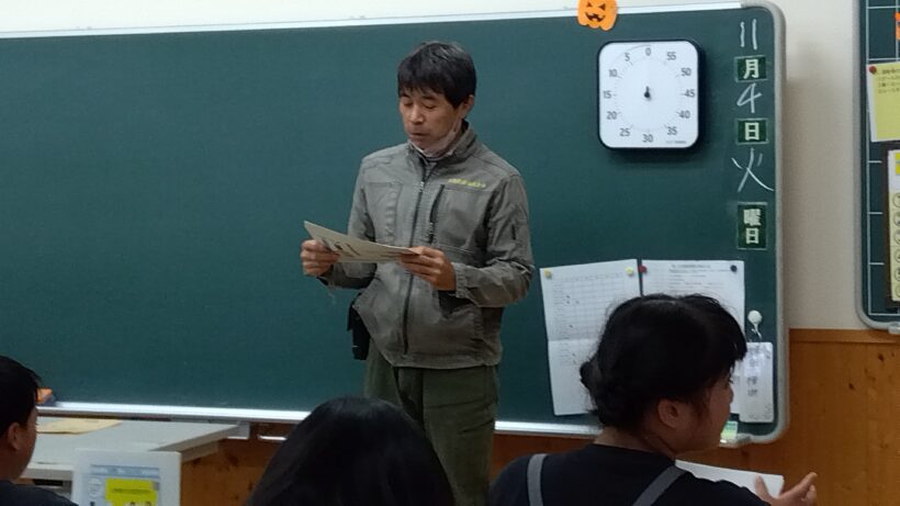 租税教室（6年生）