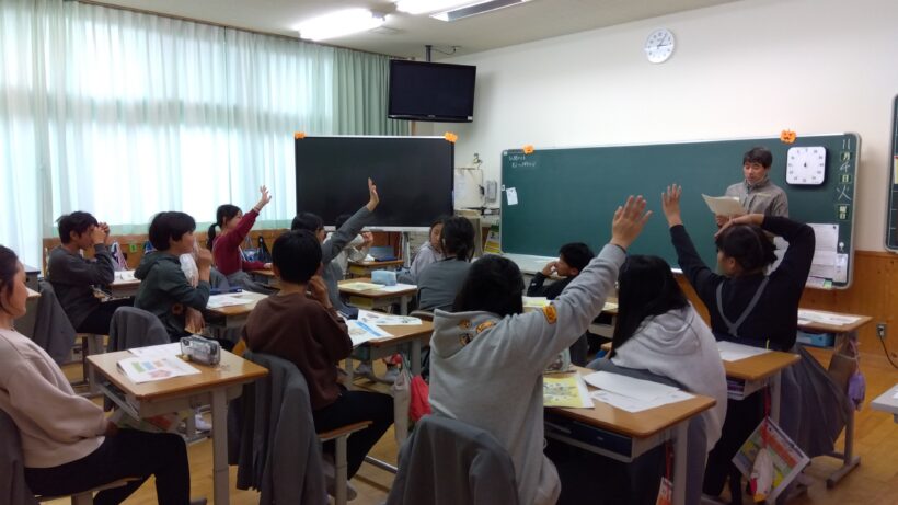 租税教室（6年生）