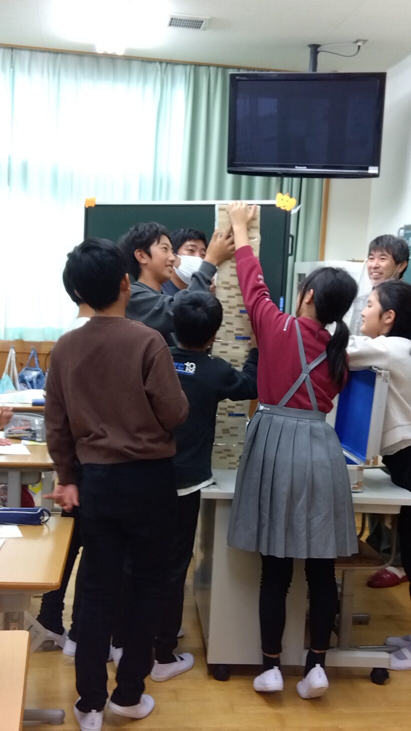 租税教室（6年生）