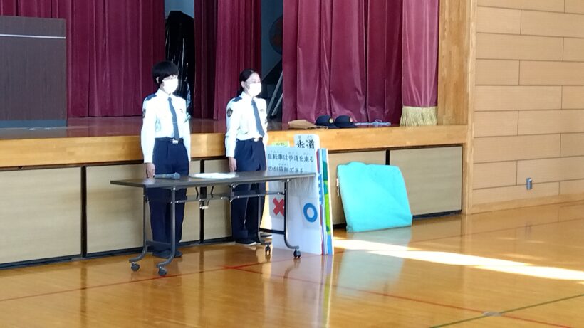 全校交通安全教室