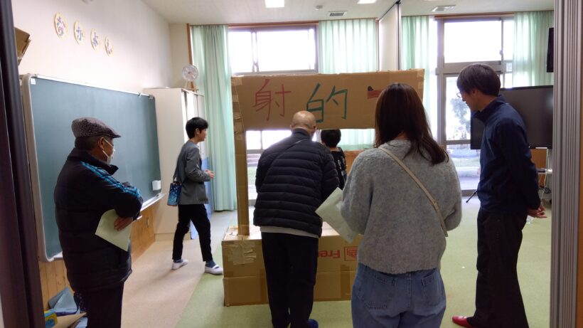 学校開放・土曜参観