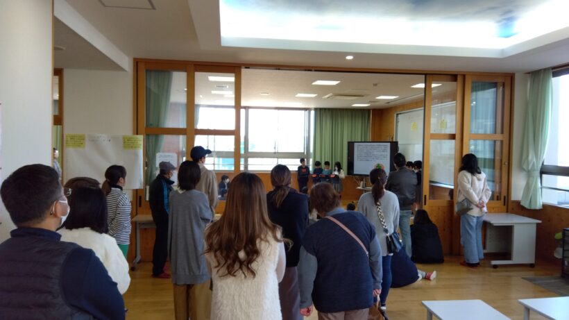 学校開放・土曜参観