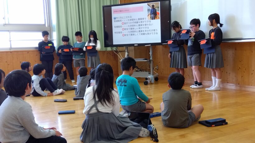 学校開放・土曜参観