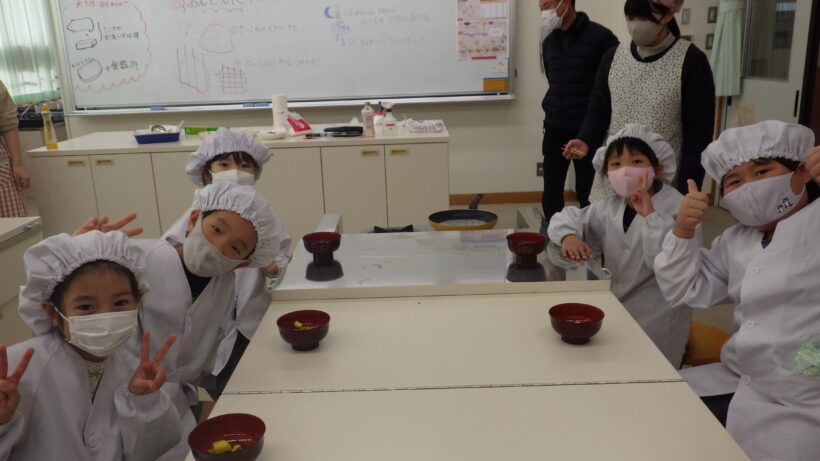 お芋パーティー（１/２年）