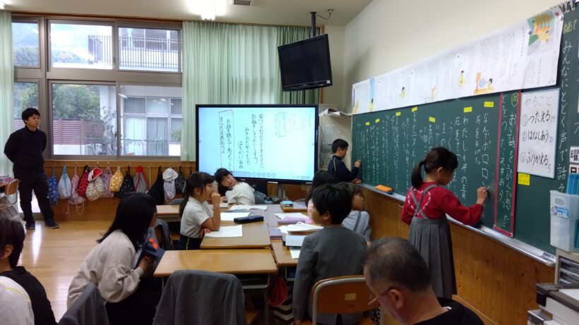 2年研究授業【校内研修】