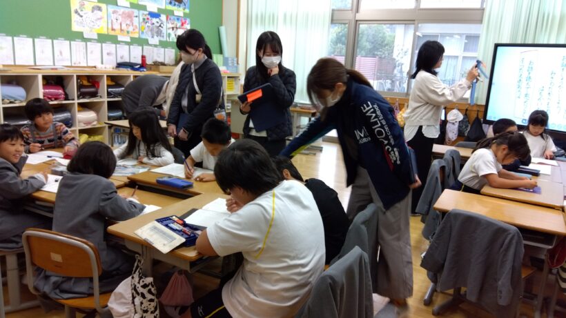 2年研究授業【校内研修】