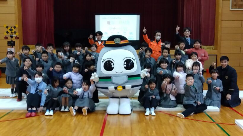 和歌山線活性化検討委員会小学校出前講座(1~3年)