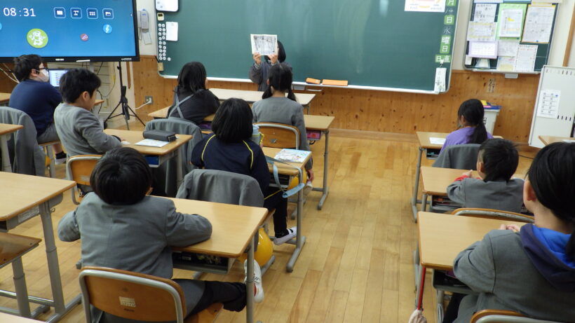 読み聞かせ（４年）