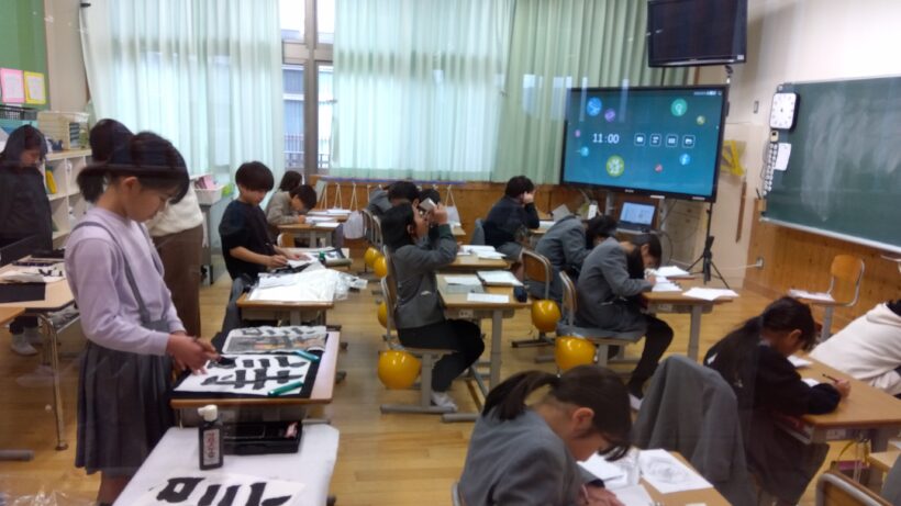 書き初め競書会、頑張っています！