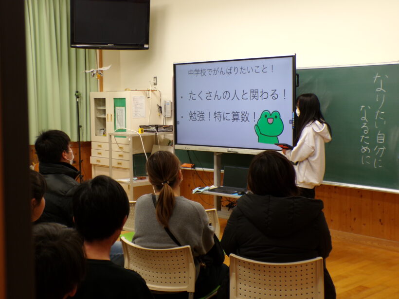 授業参観・情報モラル教室・学級懇談会