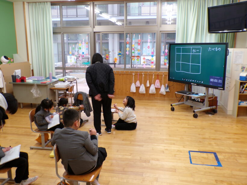 授業参観・情報モラル教室・学級懇談会