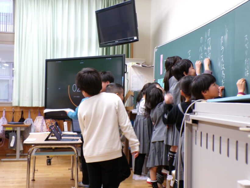 授業参観・情報モラル教室・学級懇談会