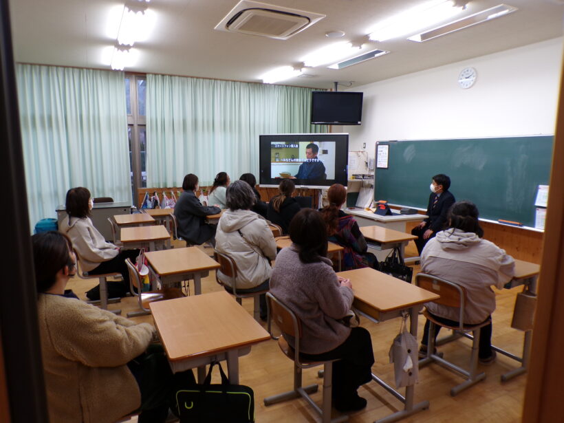 授業参観・情報モラル教室・学級懇談会