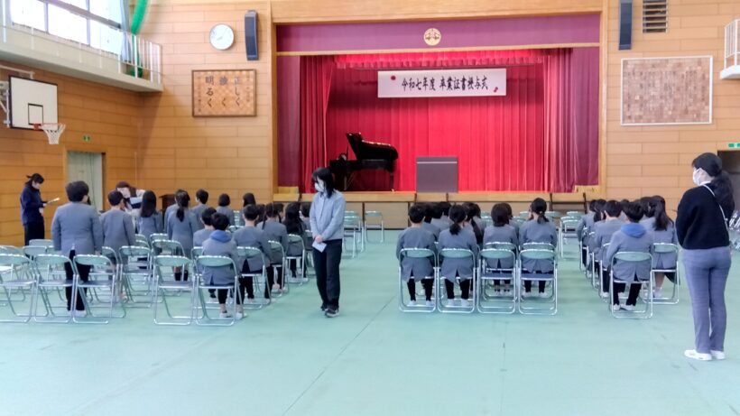 卒業式に向けて