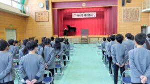 卒業式に向けて