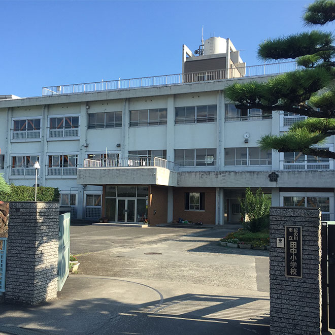 紀の川市立田中小学校画像2