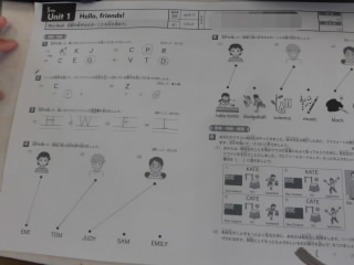 5/15 今日の田中小
