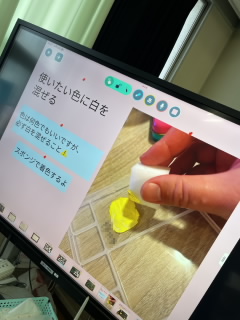5/2 今日の田中小