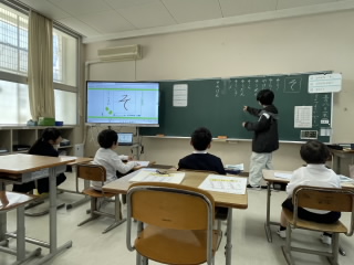 5/8 今日の田中小