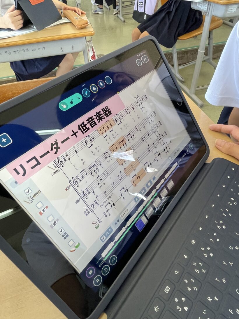 6/5　今日の田中小