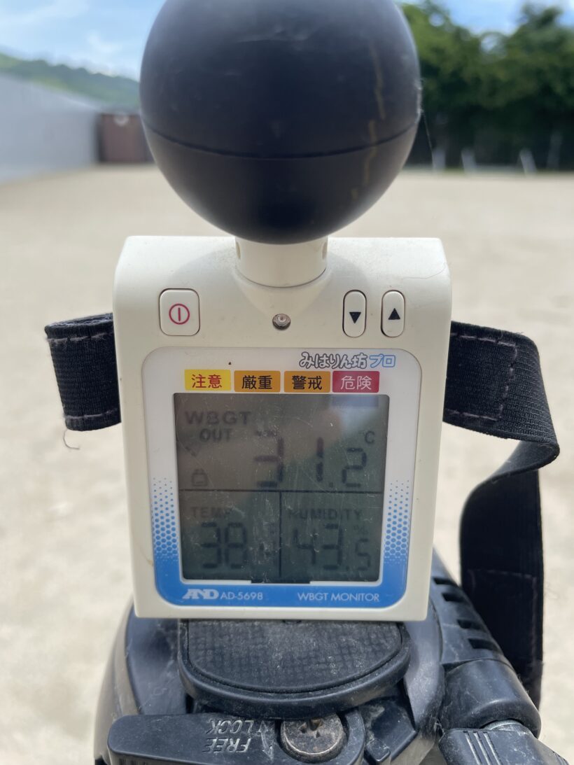 6/16　今日の田中小