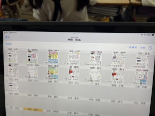 7/8　今日の田中小