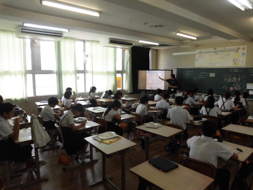 9/8　今日の田中小