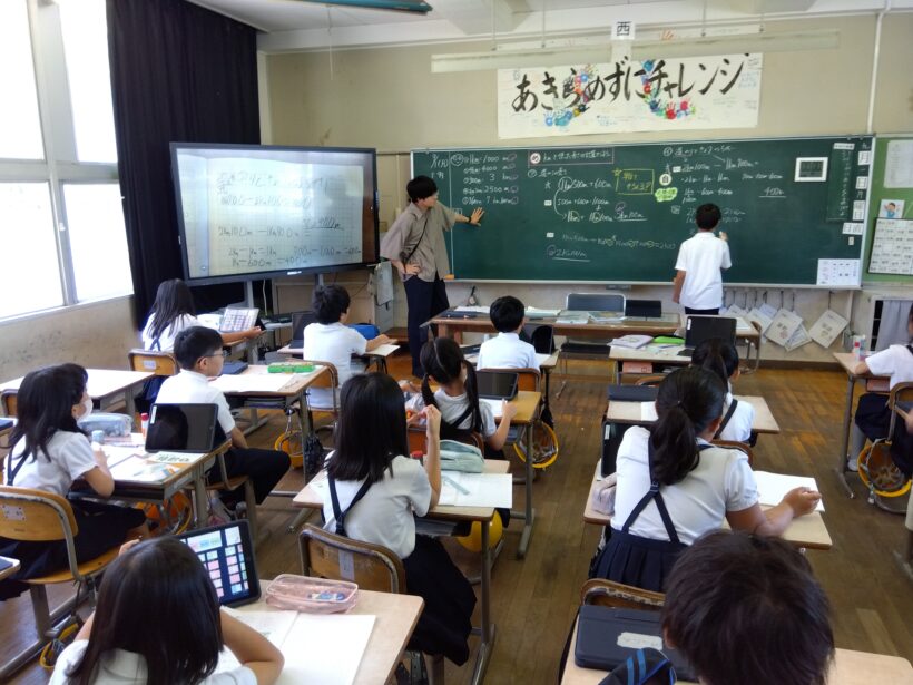 9/1　今日の田中小