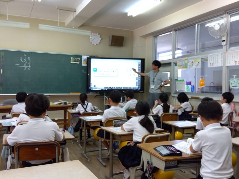 9/1　今日の田中小