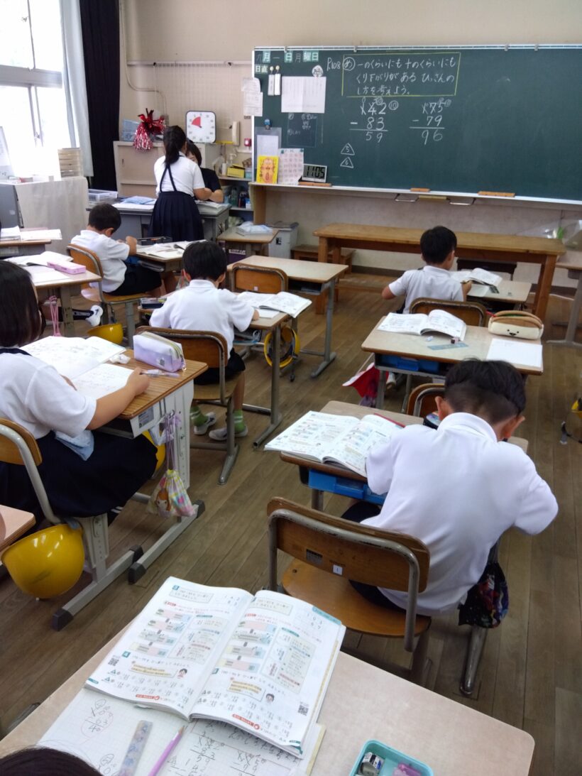 9/1　今日の田中小