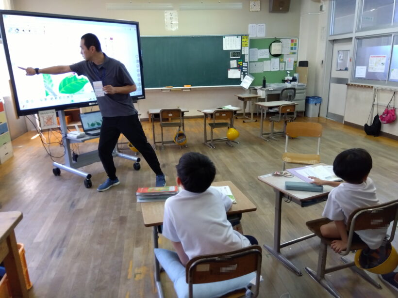 9/3　今日の田中小