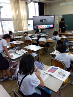 9/5　今日の田中小②