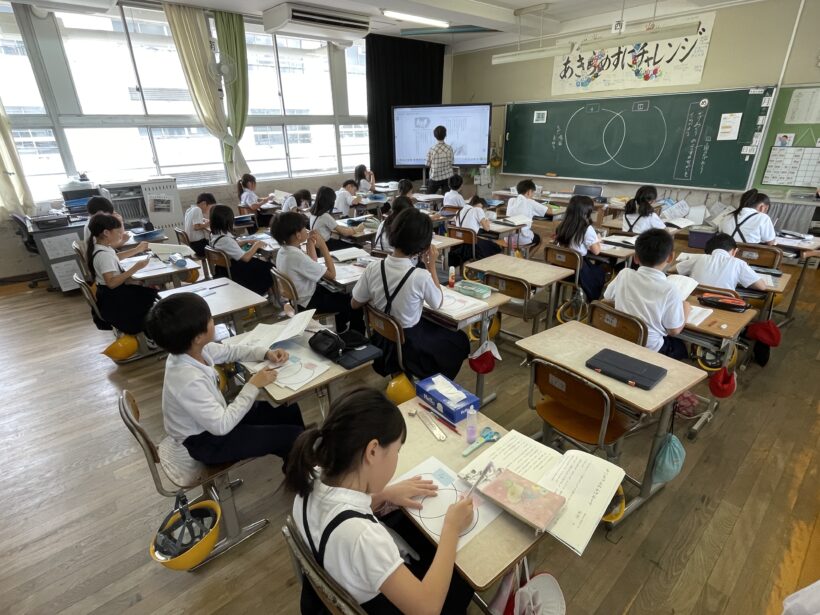 9/11　今日の田中小