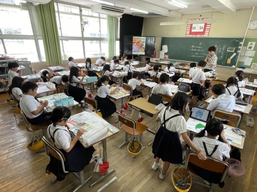 9/11　今日の田中小