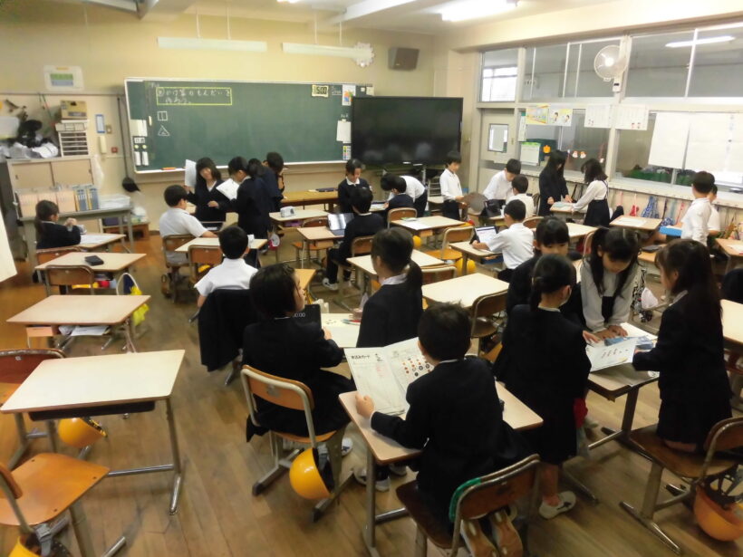 10/22 今日の田中小
