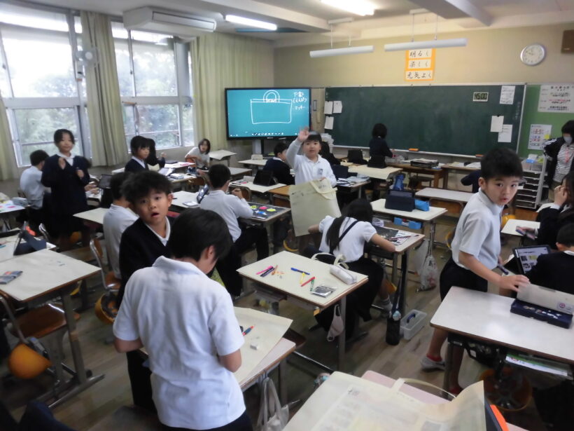 10/22 今日の田中小