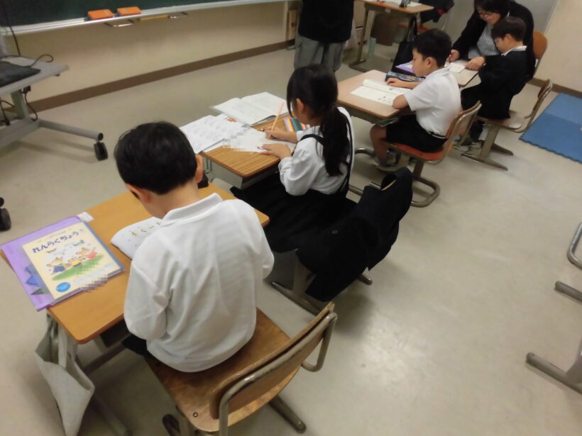 10/22 今日の田中小