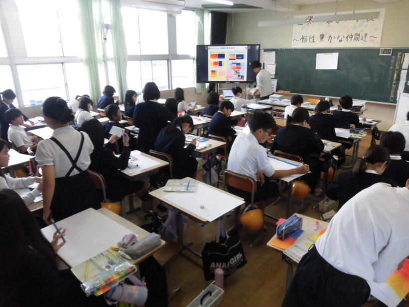 10/27 今日の田中小