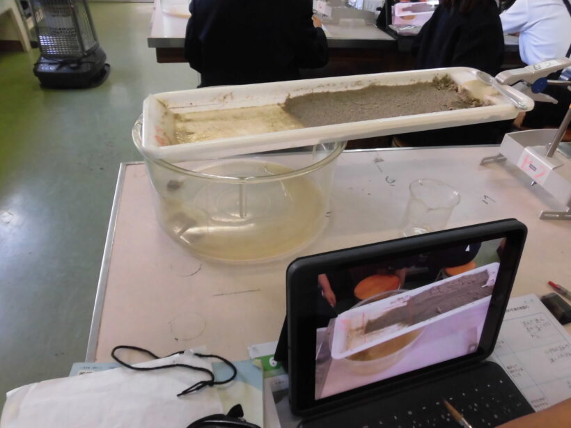 10/27 今日の田中小